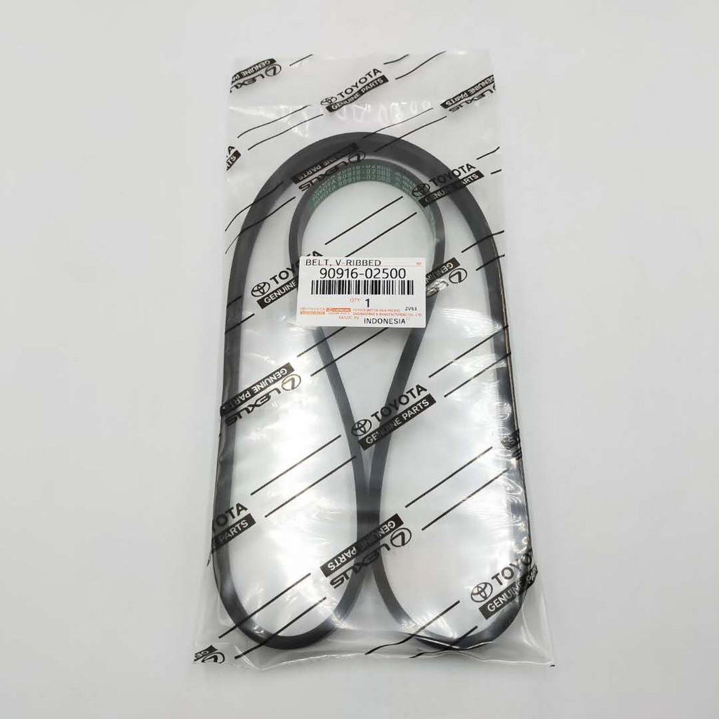 Toyota yaris fan outlet belt