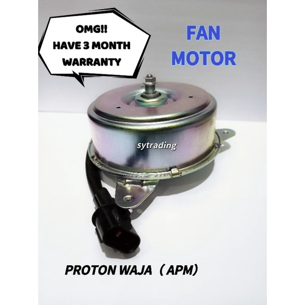 Proton Waja Patco Waja APM Waja Kelisa Persona APM Radiator Fan Motor Shopee Malaysia