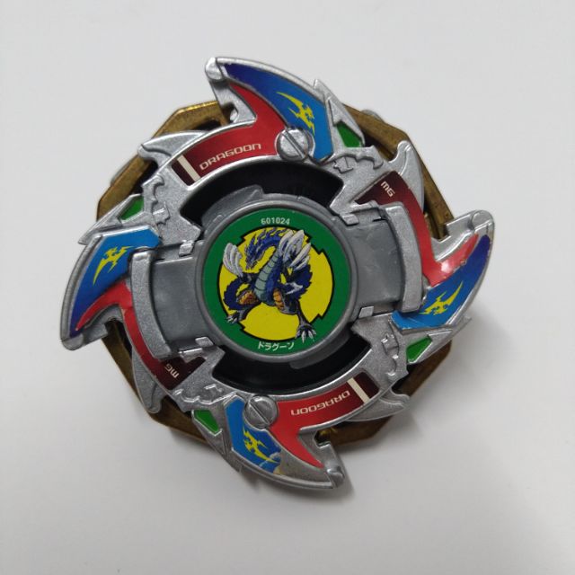 Beyblade Gray Dragoon V Original Takara Tomy First generation beyblade