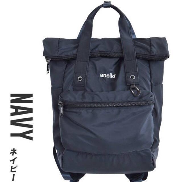 Anello Japan Fashion Hot Urban Street Backpack ATB1681 Laptop Layer