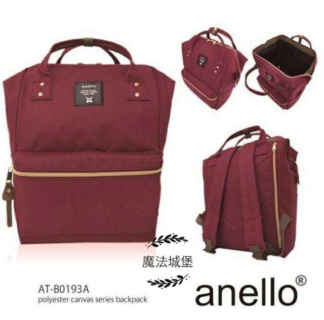 100 ORIGINAL anello bag Shopee Malaysia