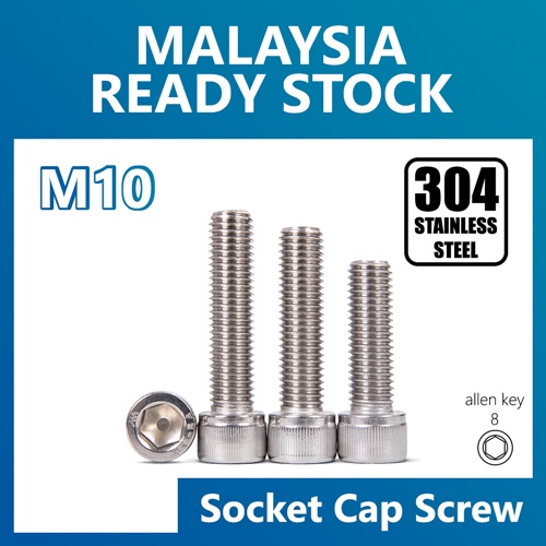 M10-1.25 Fine Thread 304 Stainless Steel Socket Head Cap Screws - Metric DIN912 (SHUOWEILE)