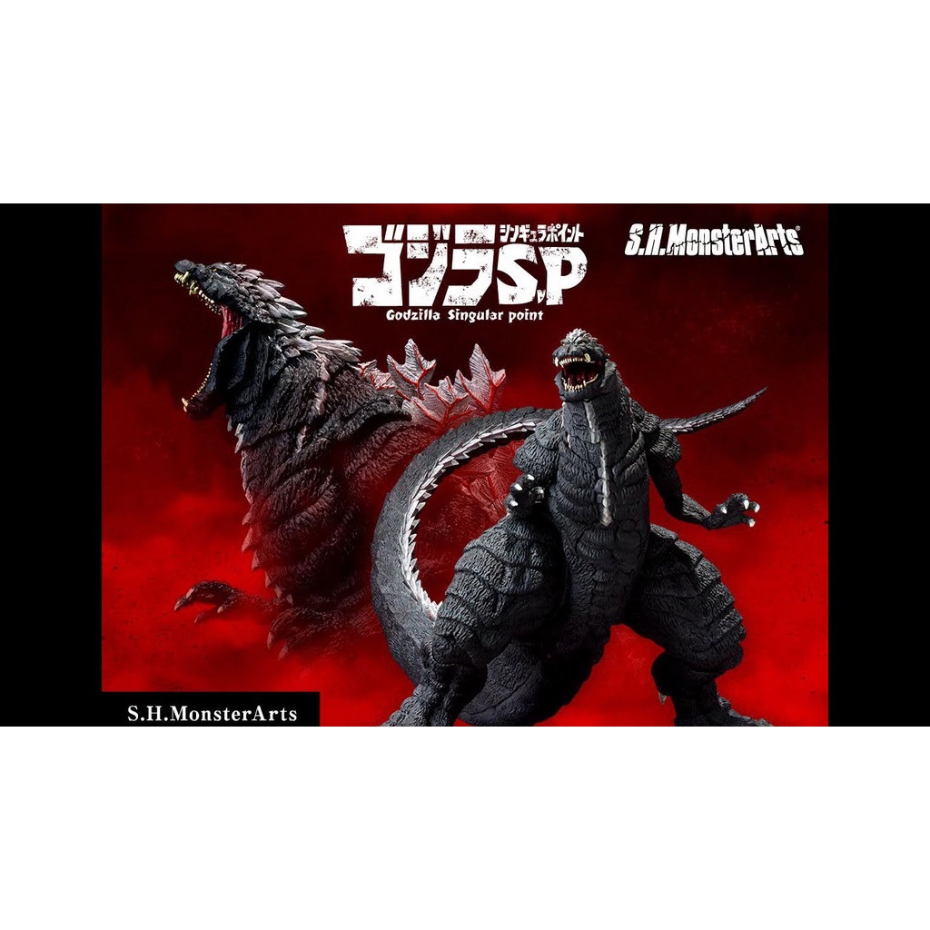 s-h-monsterarts-godzilla-ultima-godzilla-singular-point-shopee-malaysia