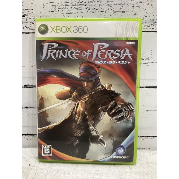 Prince Of Persia Sur Xbox 360 - Jeu Complet Avec Notice, Version PAL, Bon état