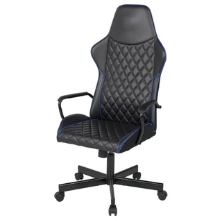 Swedish original U.TESPELARE Gaming Chair Kerusi Gaming Shopee