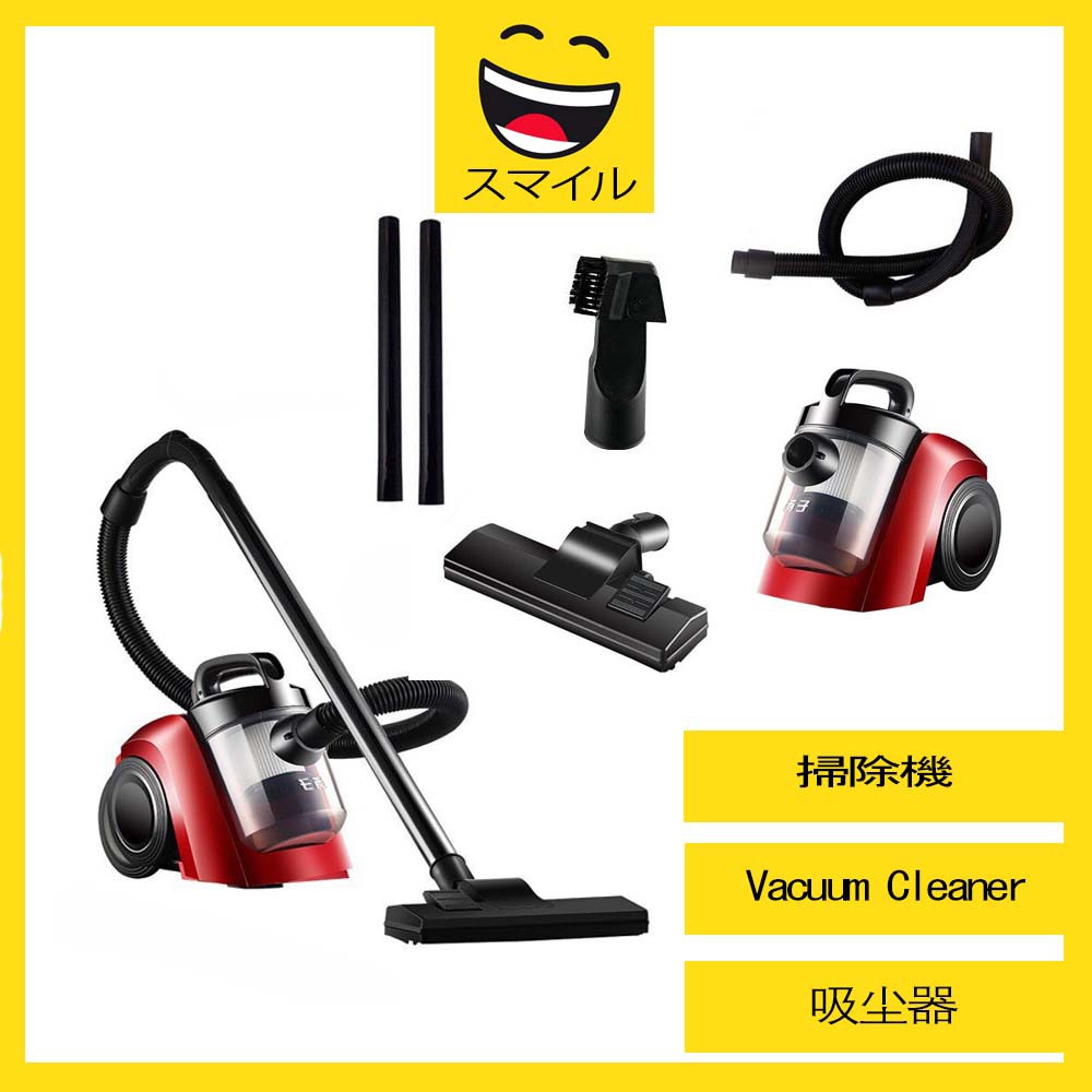 SUMAIRU Vacuum Cleaner 1000W Household Small Handheld Mini Mute And ...