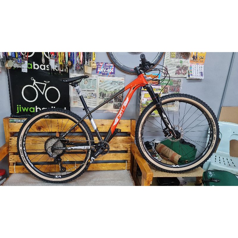 gt dominar mtb