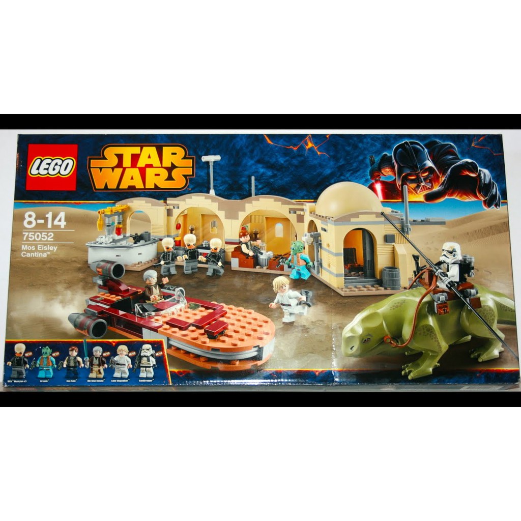 75052 lego set sale