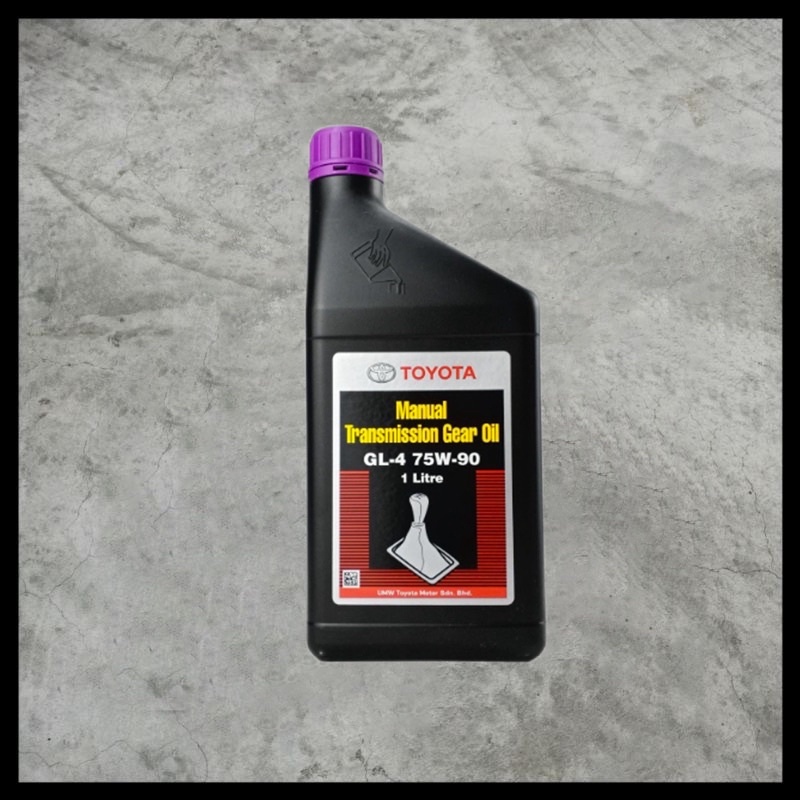 TOYOTA 75W90 1L GEAR OIL 1LITER | Shopee Malaysia
