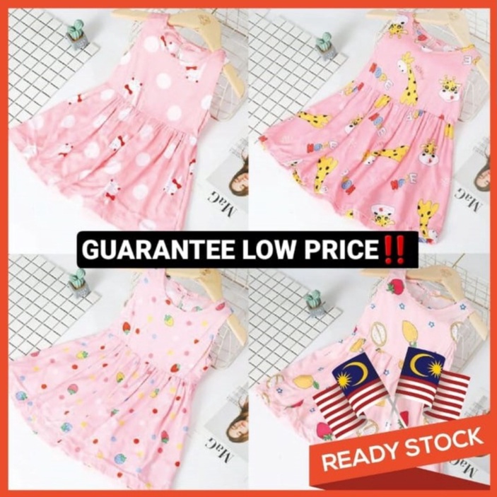 [LOW PRICE] Baby Girl Dress, Kids Dress, Dress Baby Girl, Baju Baby