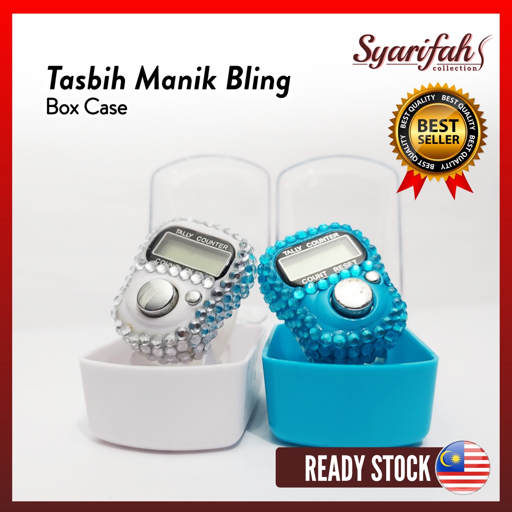 Tasbih Digital Manik Bling BOX (READY STOK MALAYSIA) | Shopee Malaysia
