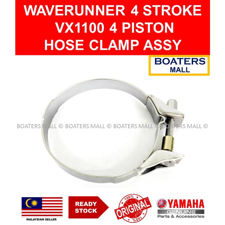 YAMAHA WAVERUNNER 9045057006 HOSE CLAMP ASSY 4STROKE VX1100 4PISTON