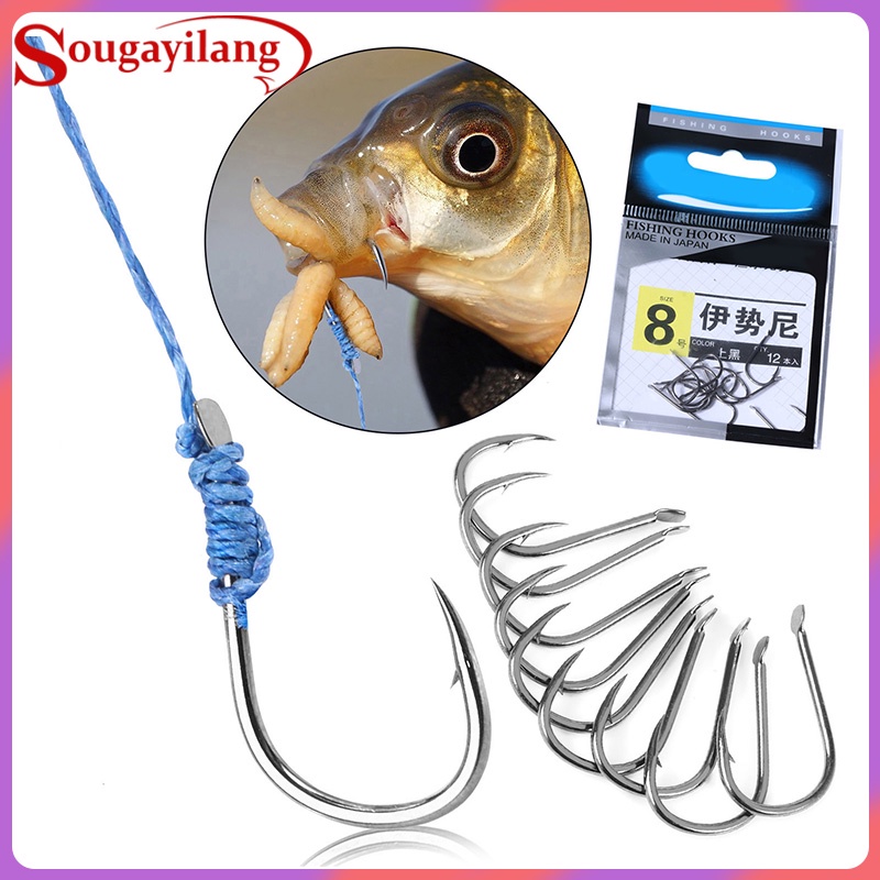 Sougayilang Fishing Hooks Silver (1 Pack x 12 Pcs) Shopee Malaysia