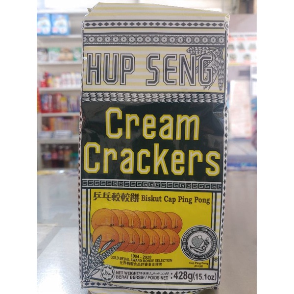 Hup Seng Cream Crackers 428g 