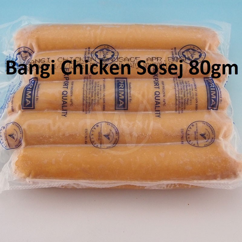 PrimaBaguz Premium Bangi Chicken Sausage Jumbo same as GSC Cinema's ayam sosej Beef Lamb Sausage