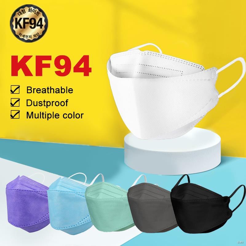 KF94 Mask 3D Fish Mouth Face Mask kf94 Mask KF94 Disposable Earloop