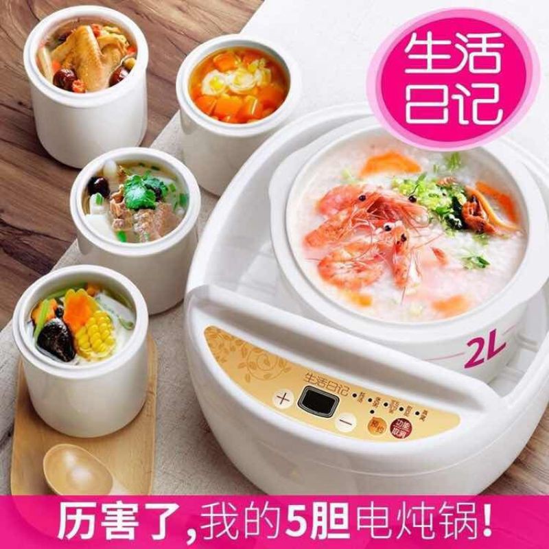 MINIPOT D621 2L Water-isolated 5-in1 Multi-stew Purple Clay Slow Cooker ...