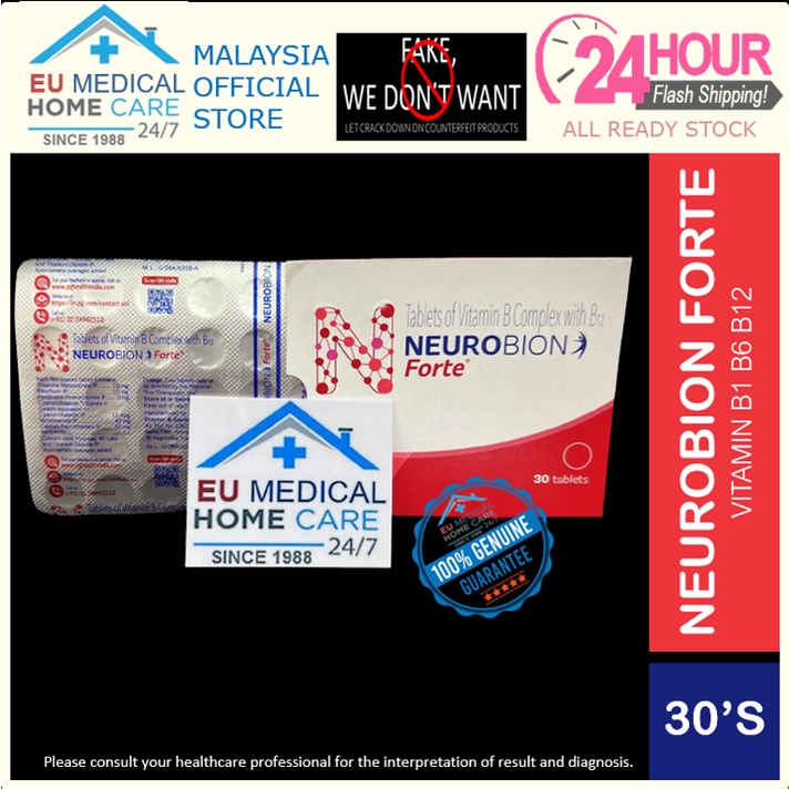 (Local Pharmacy) Neurobion FORTE Vitamin B1, B6, B12 NERVES 30's