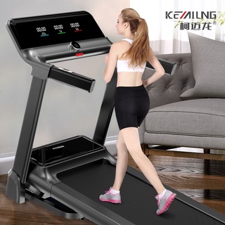 Kemilng 2025 treadmill k11