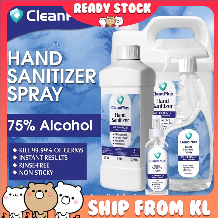 Original Clean Plus Hand Sanitizer Spray Bacteria Sanitizer Shopee