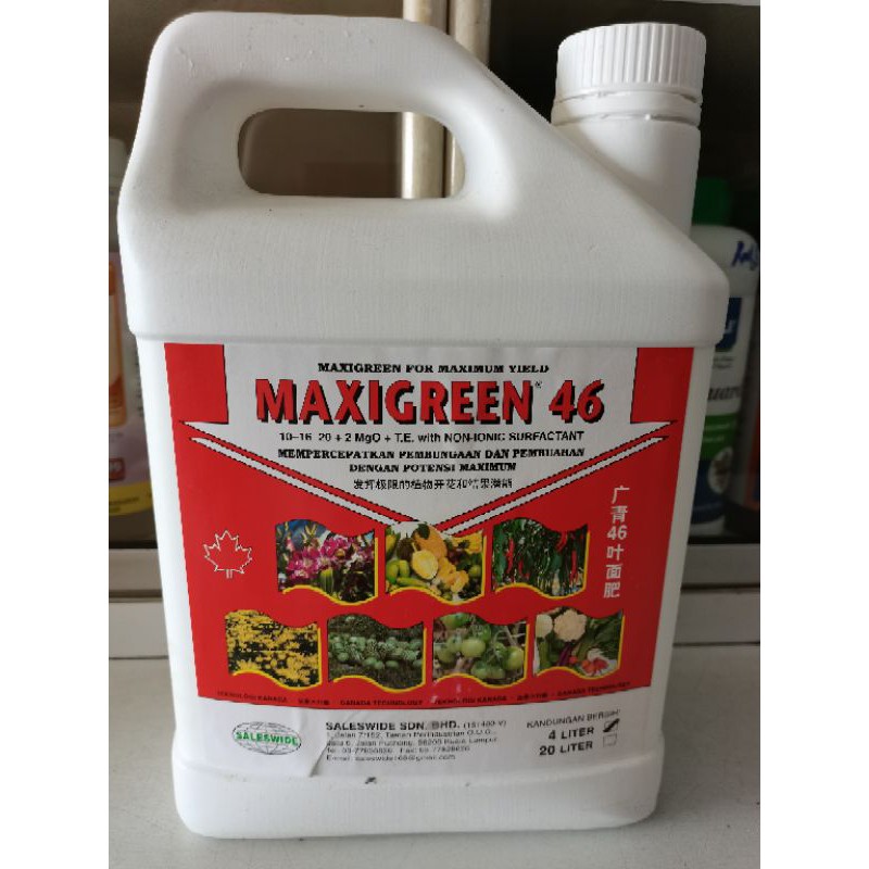 4L MAXIGREEN 46 10-16-20+2MgO+T.E (广青46叶面肥） | Shopee Malaysia