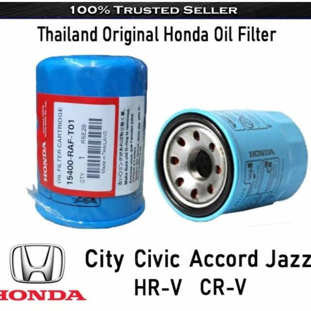 Honda Engine Oil Filter Catalogue