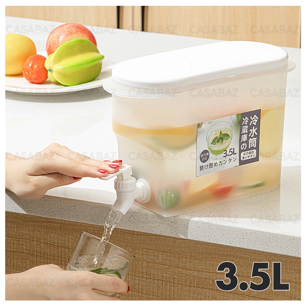 3.5L Refrigerator Cold Water Bottle Large Capacity Kettle with