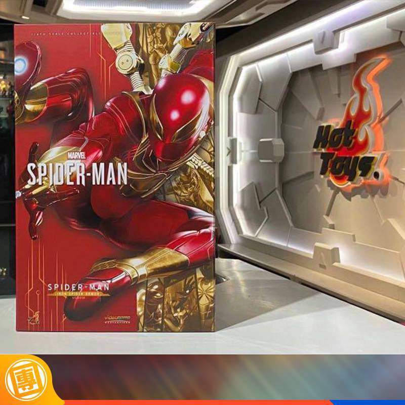 Hot Toys Ht Vgm38 Marvels Spider Man Spider Man Iron Spider Armor 16th Scale Collectible 3914