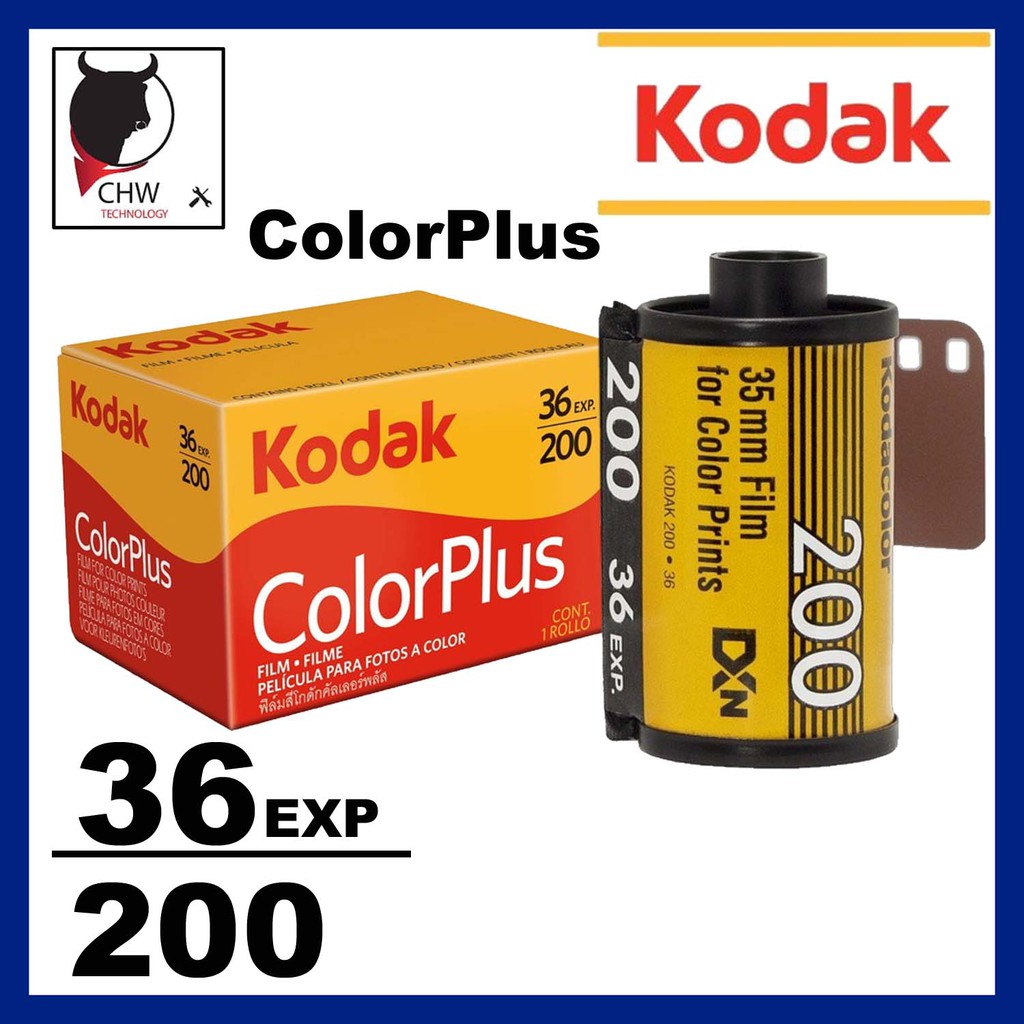 Kodak 35mm Color Plus 200 Negative Film (36 Exposure) | Shopee Malaysia