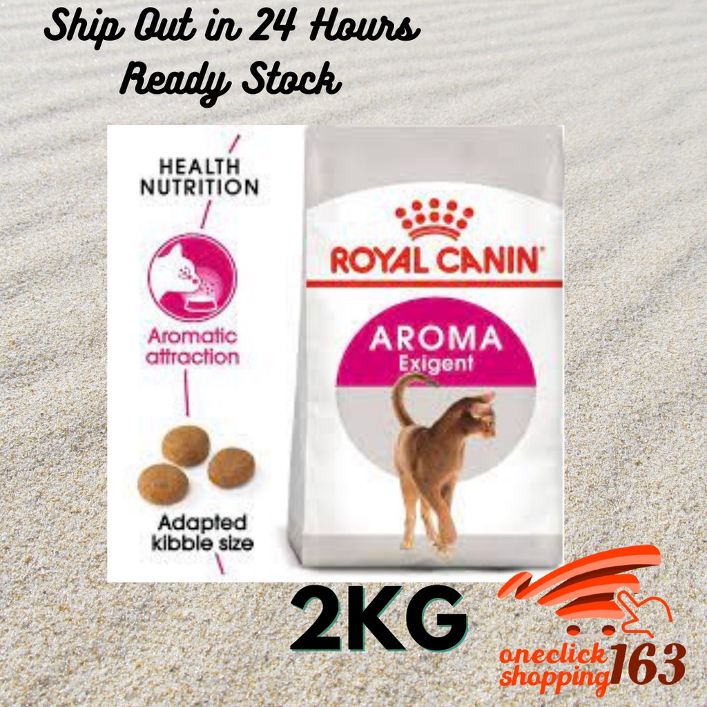 Aroma exigent on sale