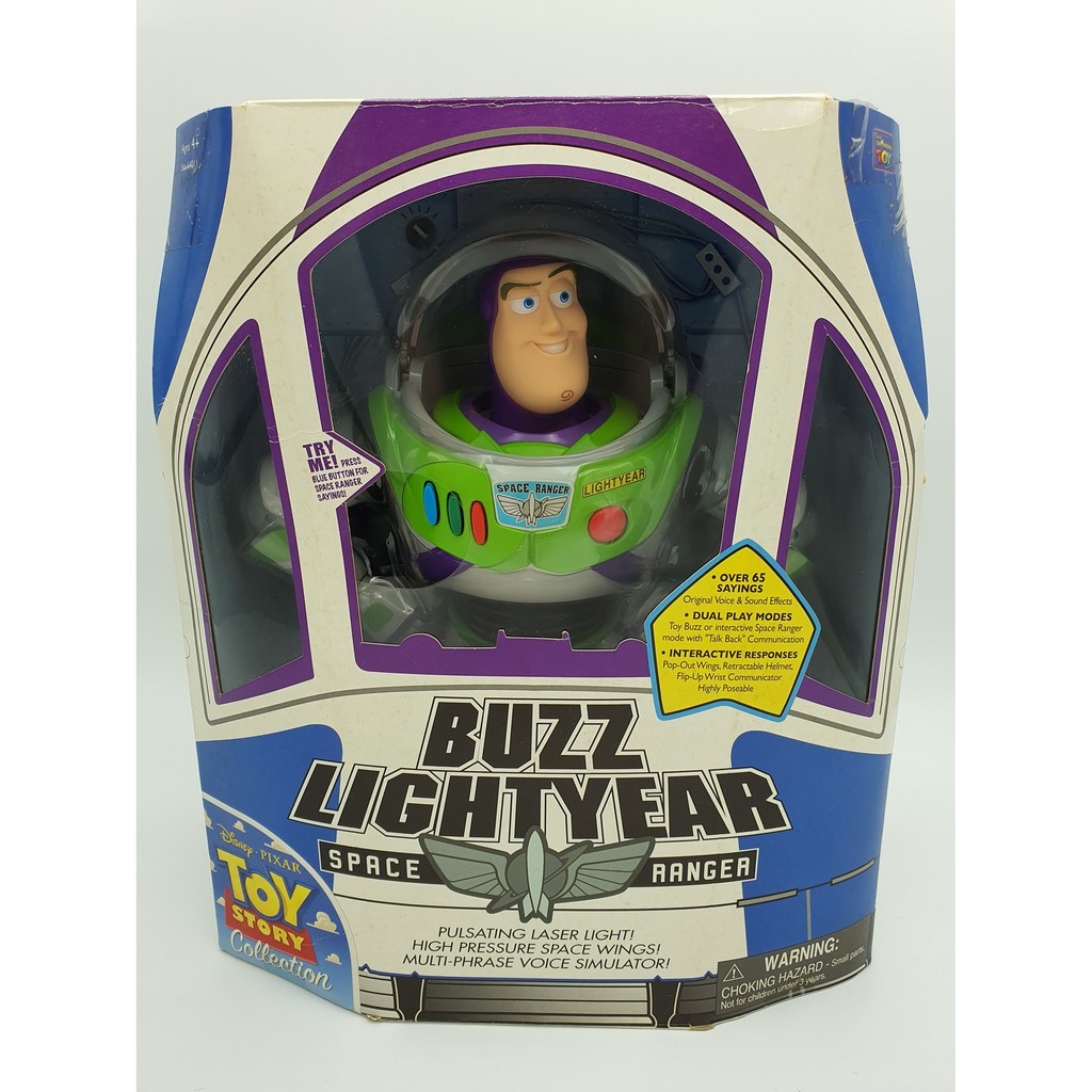 Toy Story Collection Buzz Lightyear by Thinkway Toys (1st Edition