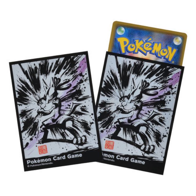 log horizon card sleeves RFID Blocking Sunsets Credit Card Sleeves