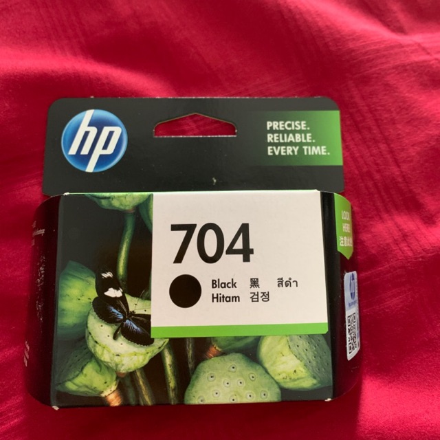HP Ink Cartridge 704 (Expiry July 2018) | Shopee Malaysia