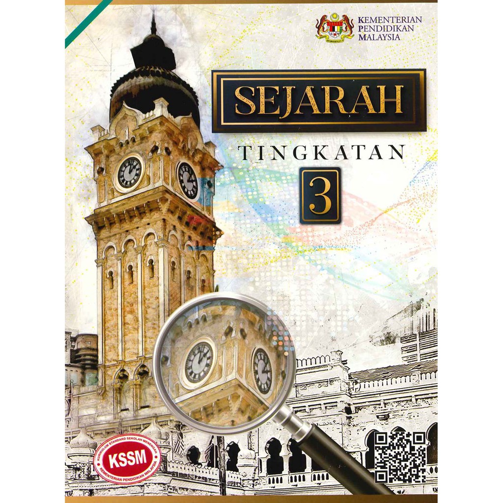 DBP BUKU TEKS SEJARAH TINGKATAN 3 KSSM - 9789834920807 | Shopee Malaysia