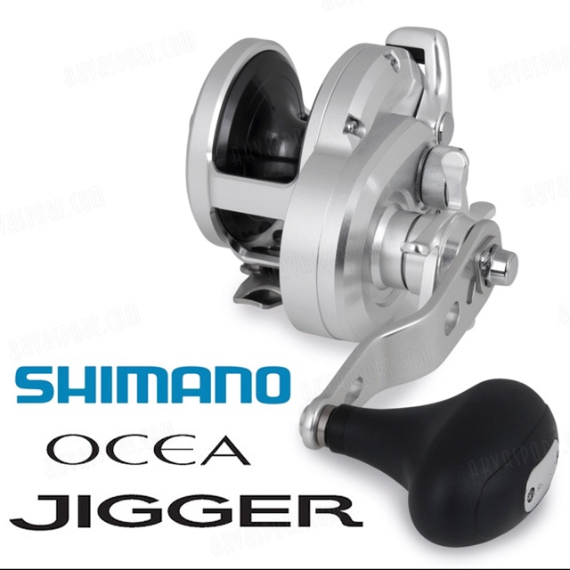 SHIMANO OCEA JIGGER 12’ 1501HG CASTING REEL