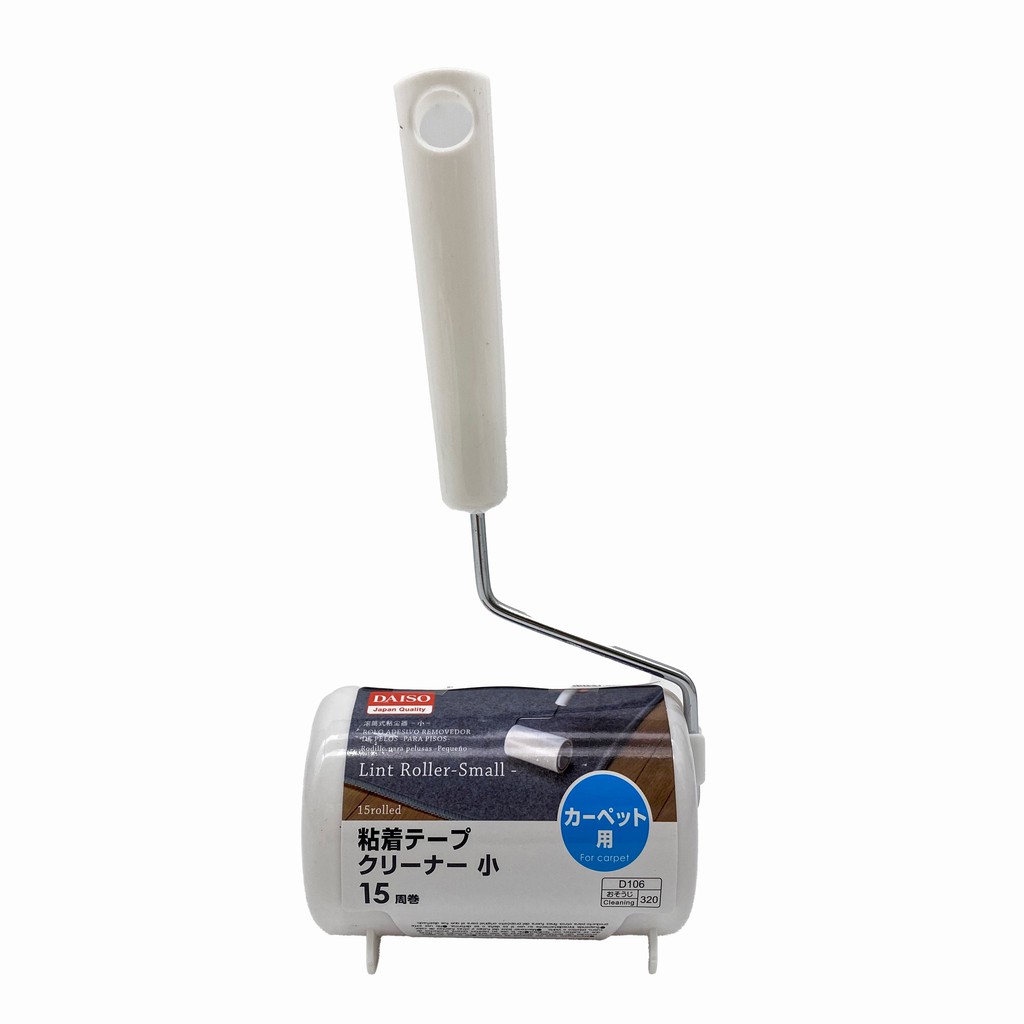 DAISO LINT ROLLER SMALL SIZE WITH HANDLE Shopee Malaysia