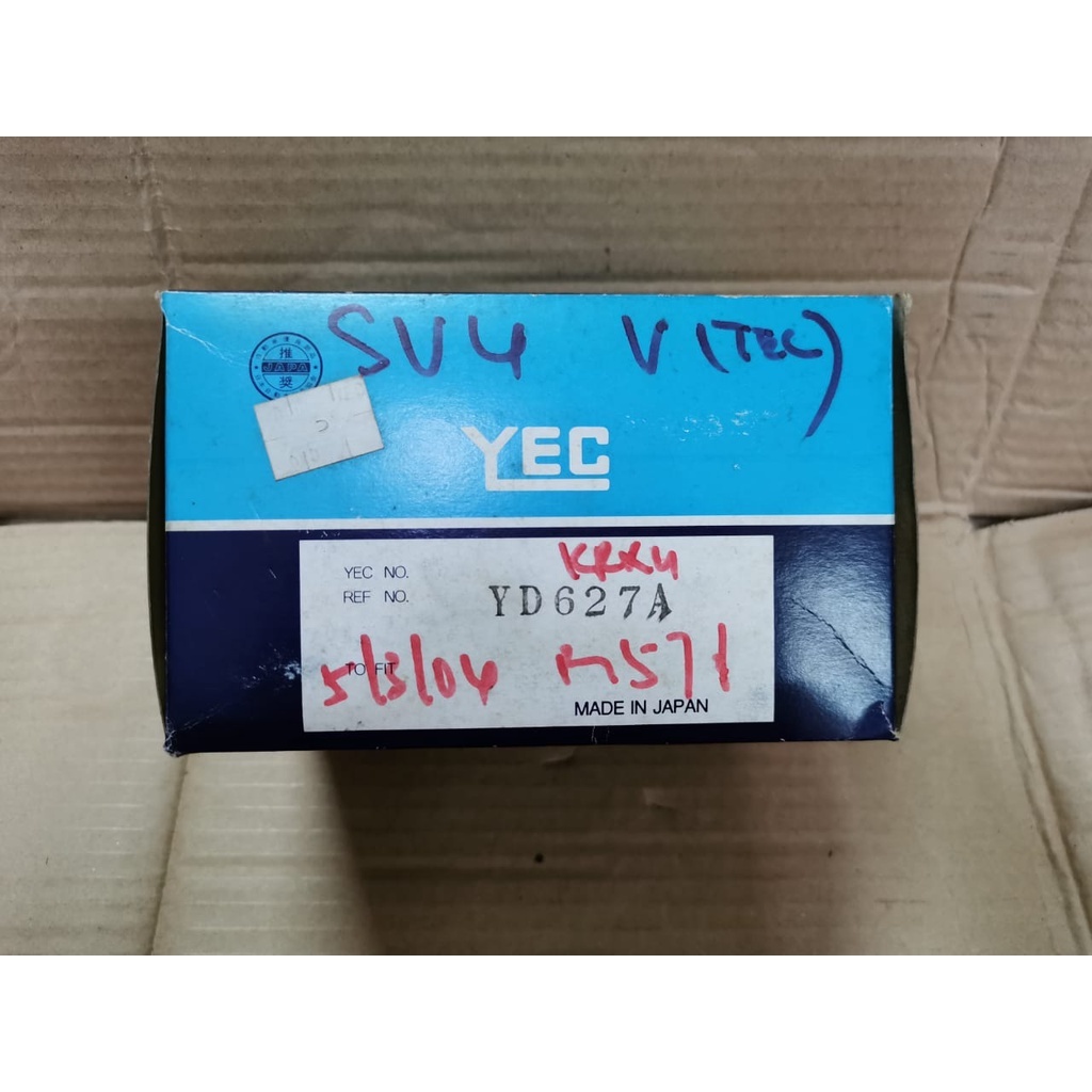 HONDA ACCORD SV4(VTEC) DISTRIBUTOR CAP(YD627A) Shopee Malaysia