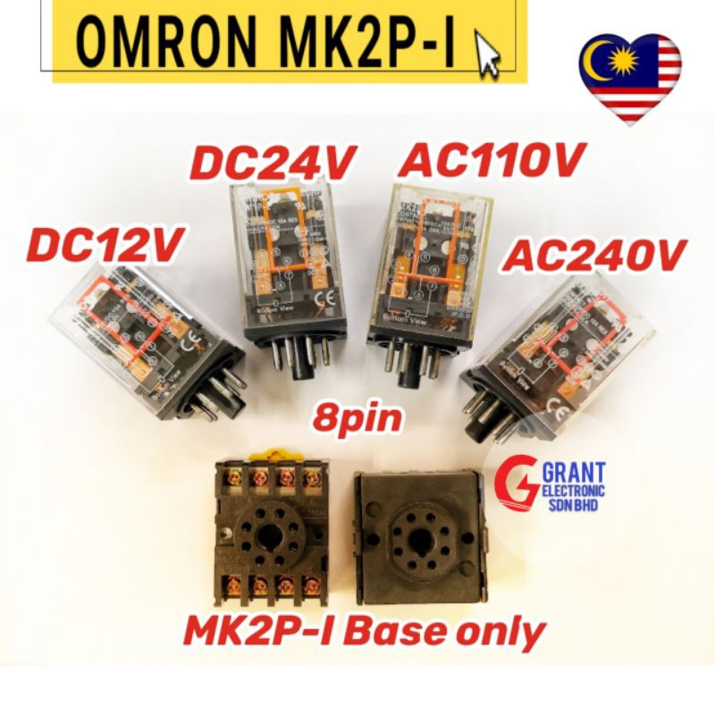 Omron Relay MK2P-I DC12V DC24V AC110V AC240V 8pin | Shopee Malaysia