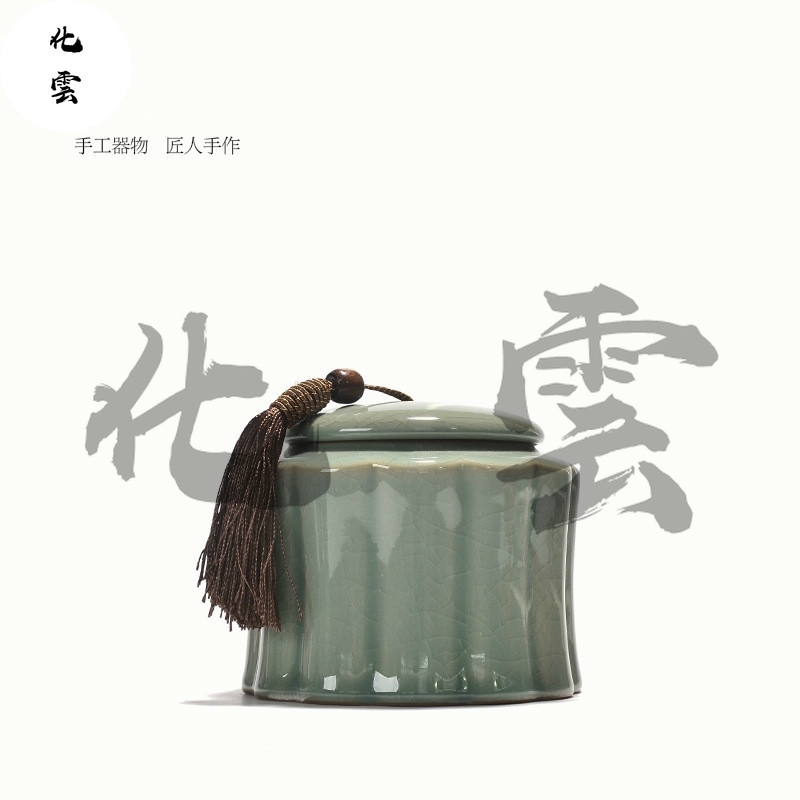 G Kiln Tea Caddy [Huayun] Premium Ceramic Kiln Mini Tea Caddy Small ...
