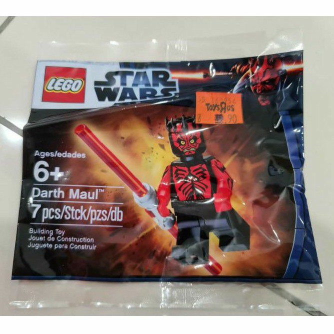 Lego darth maul deals polybag