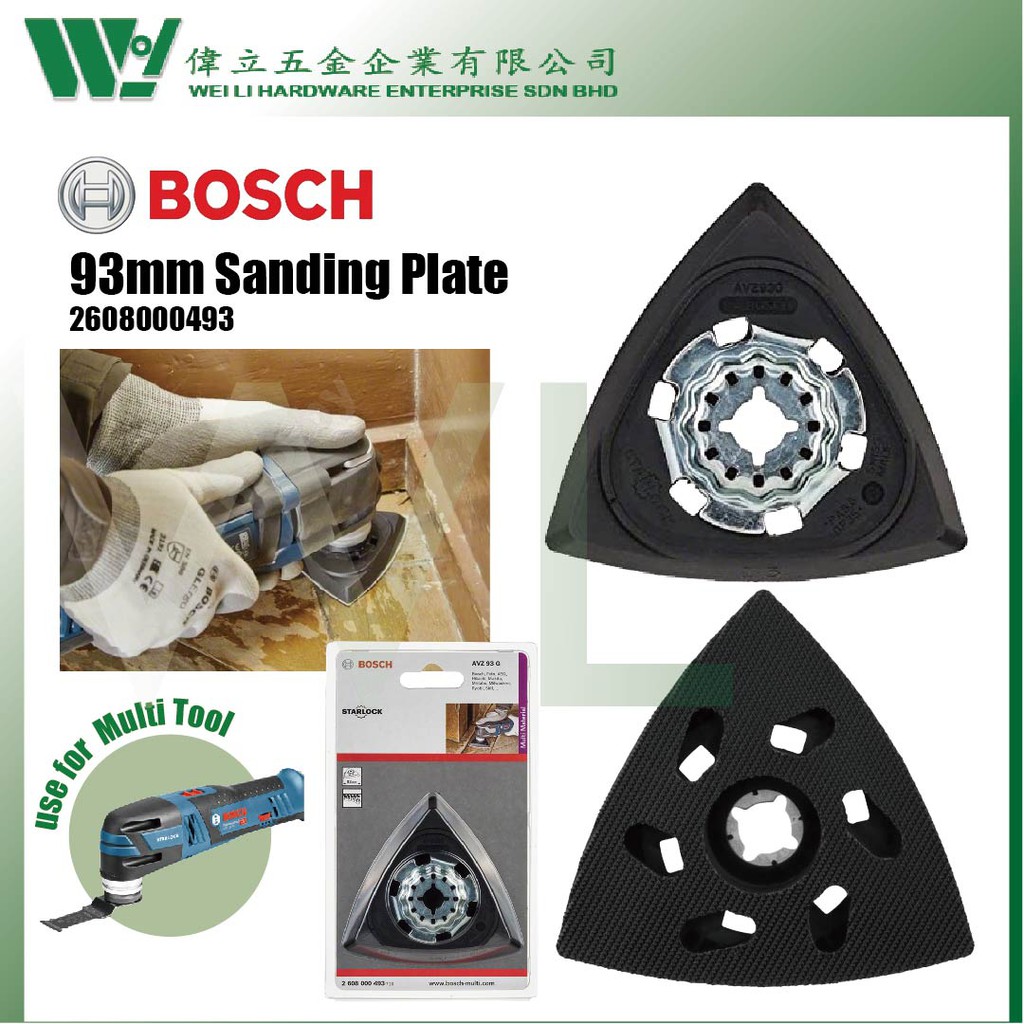 Bosch Multi Tool 93mm Delta Sanding Plate 2608661493 AVZ93G / multi