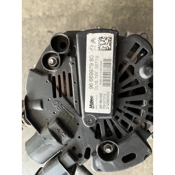 Biurlink für Peugeot 207 301 307 308 408 508 3008 ... - Grandado