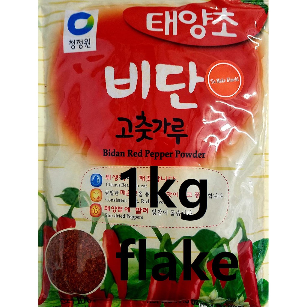 For Korean Chili flakes/ korea chilli powder (Kimchi) 1 kg/ 500g