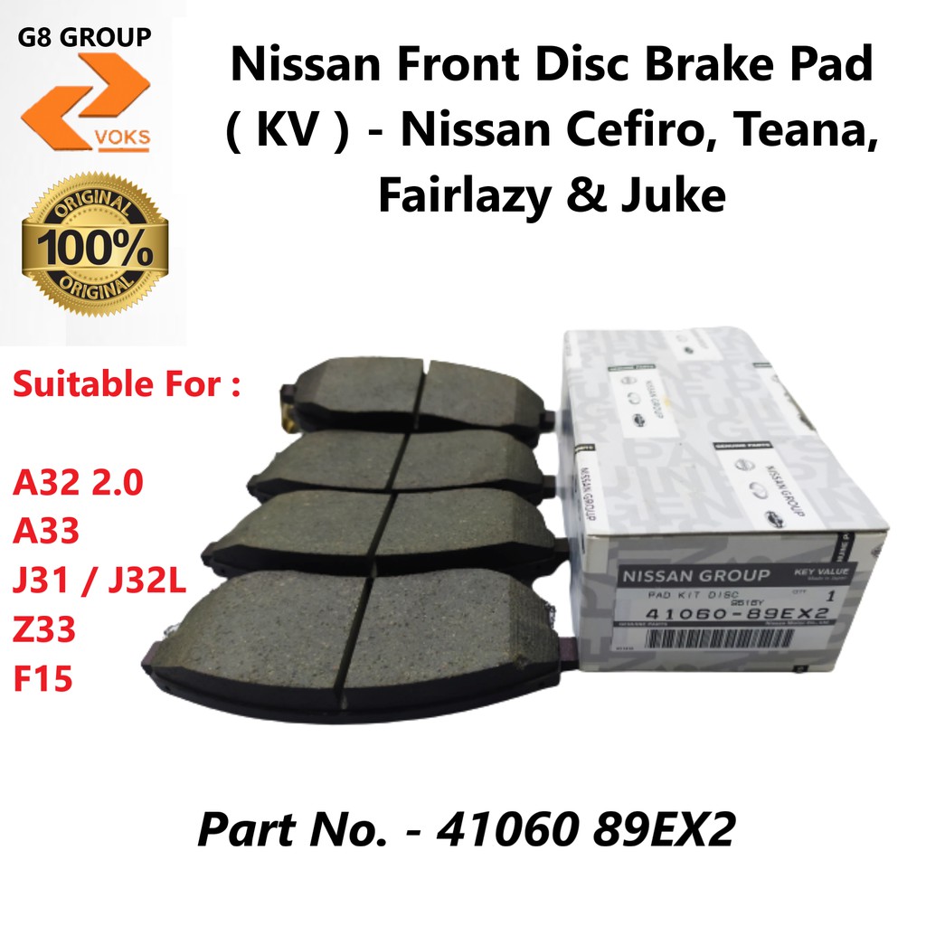 Nissan Front Disc Brake Pad ( KV ) Nissan Cefiro, Teana, Fairlady & Juke ( 41060 89EX2