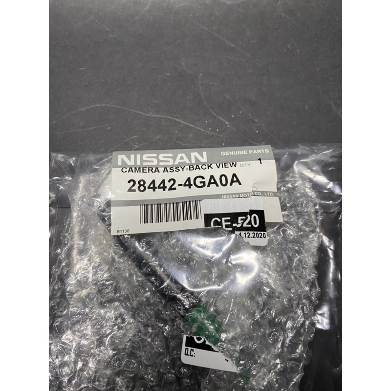 Genuine Nissan Infiniti Q50 Rear View Reverse Camera | Shopee Malaysia