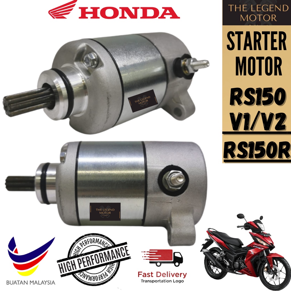 Honda cbr 150 discount self motor price