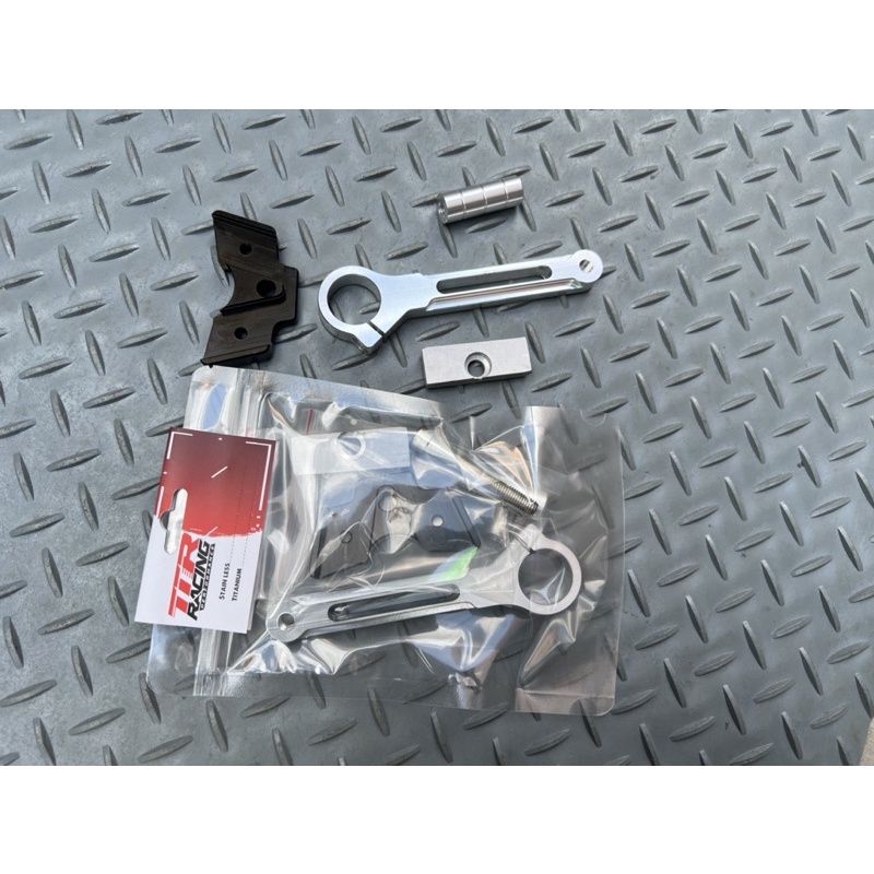 Suzuki raider satria fi power support | Suzuki raider satria fi ...