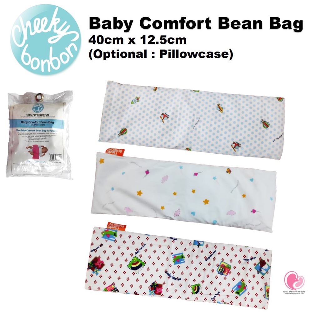 Cheeky Bon Bon Baby Comfort Bean Bag / Pacifying Pillow (40cm x 12.5cm