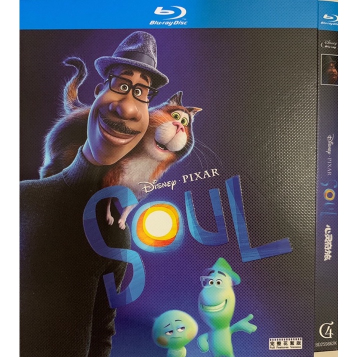 Import Blu-ray Soul (2020) | Shopee Malaysia