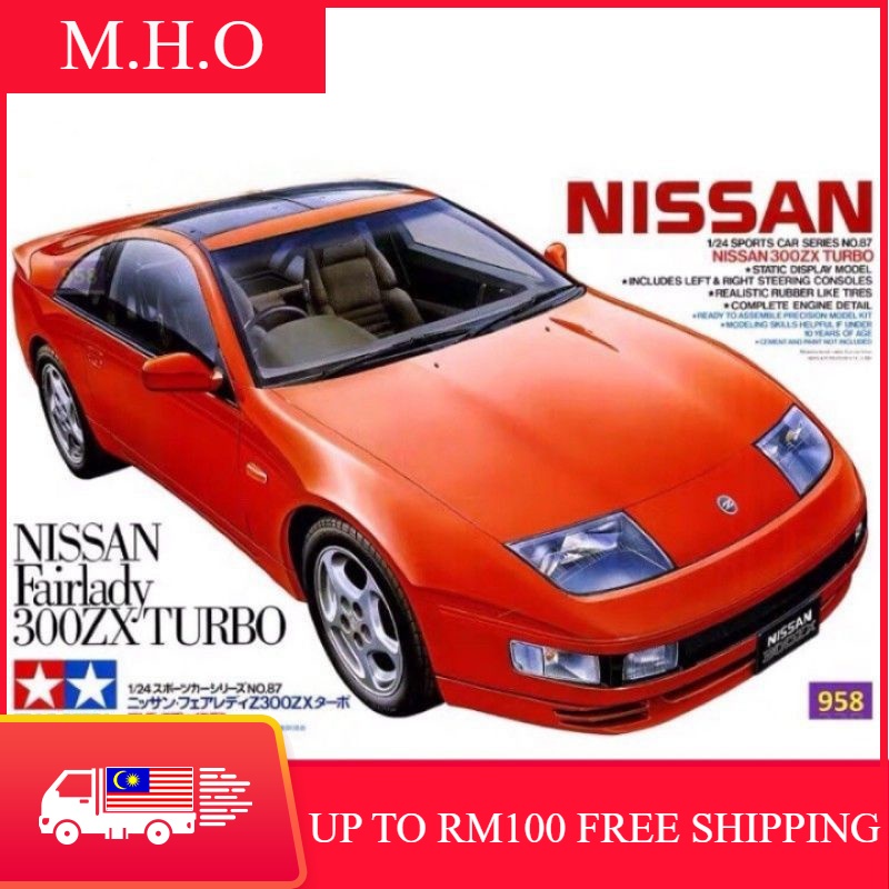 Sitemapcdatahttpsomobeldreferenzcomexciting Nissan 300zx Turbo Kit Pictures